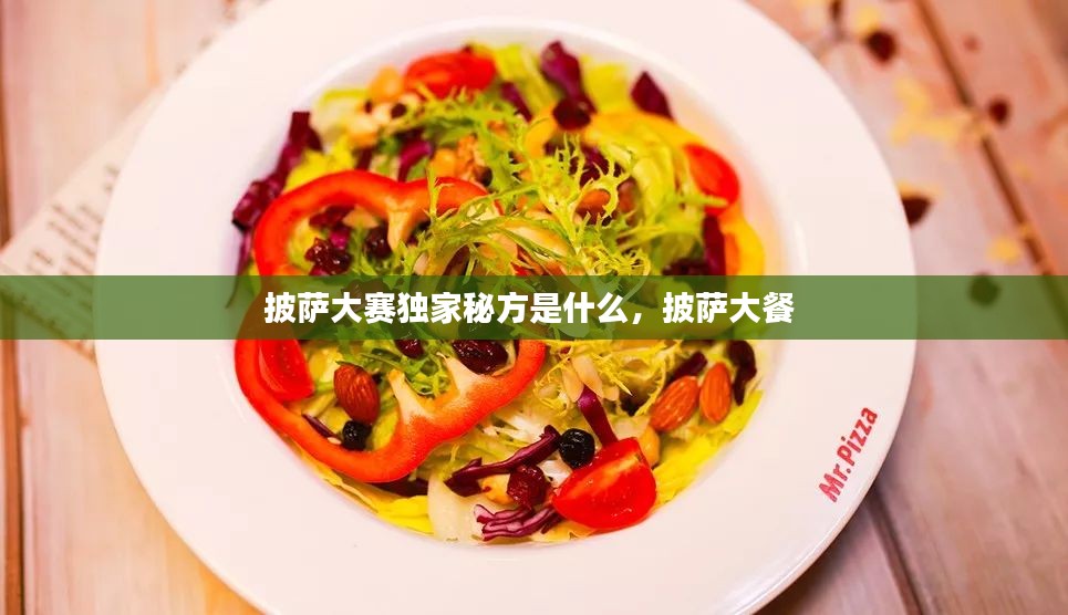 工程案例 第19页