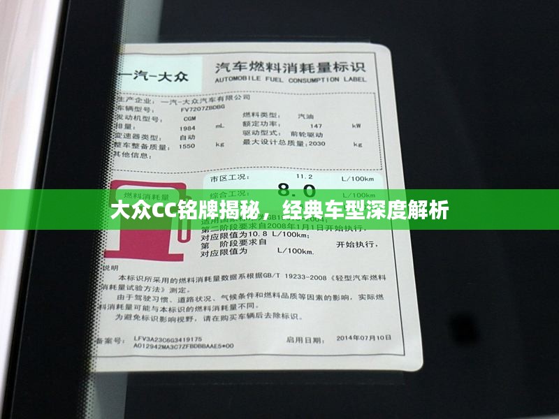 绝代佳人