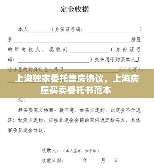 纡尊降贵