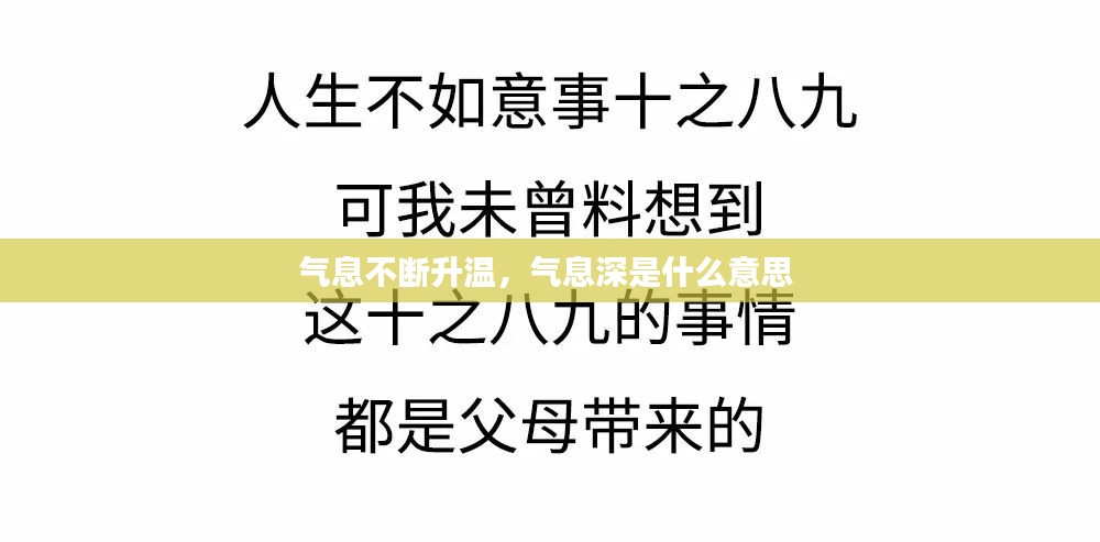 青鸟殷勤