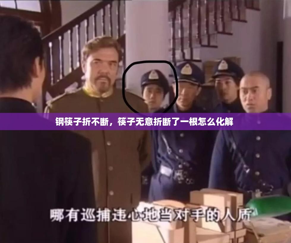 凤毛麟角