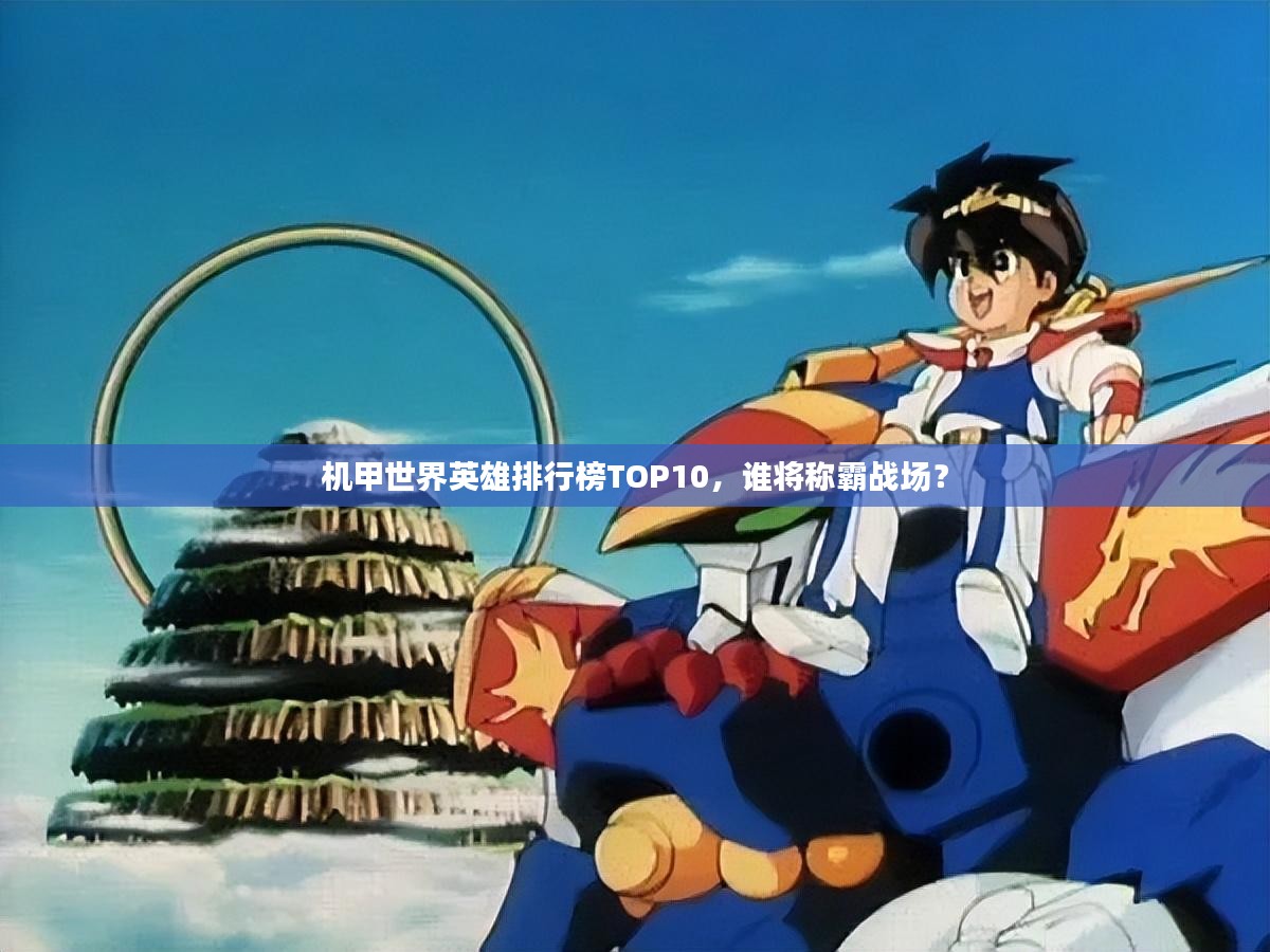 水之淼淼