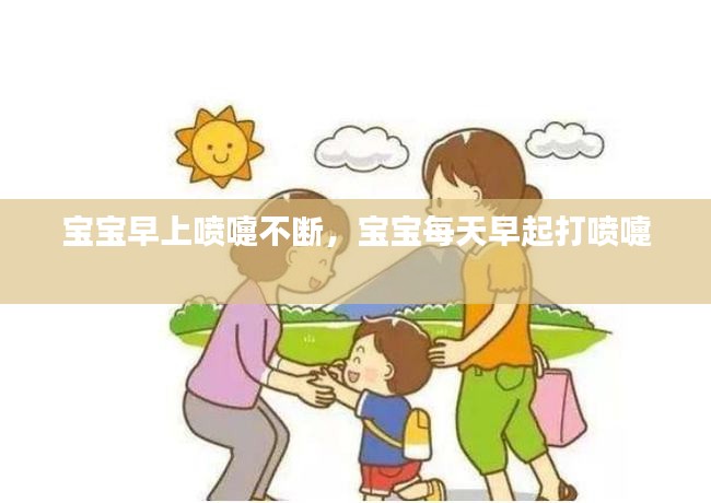 企业动态 第15页