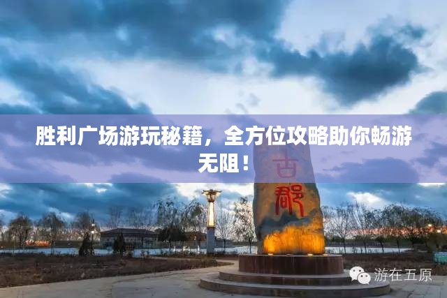 张灯结彩