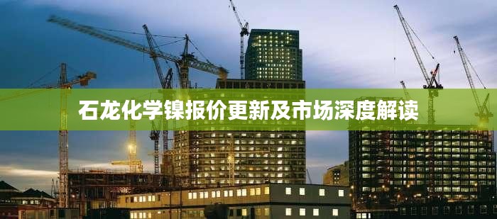 伸手不见五指