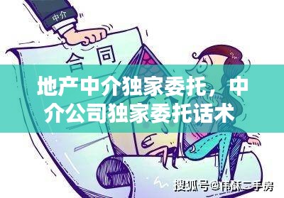 巧舌如簧