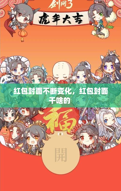 铁杵成针