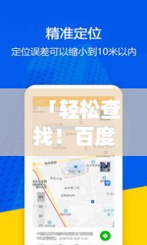 无拘无束