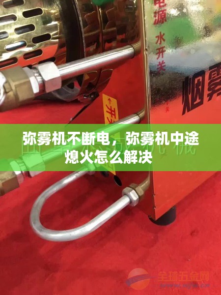 业内新闻 第10页