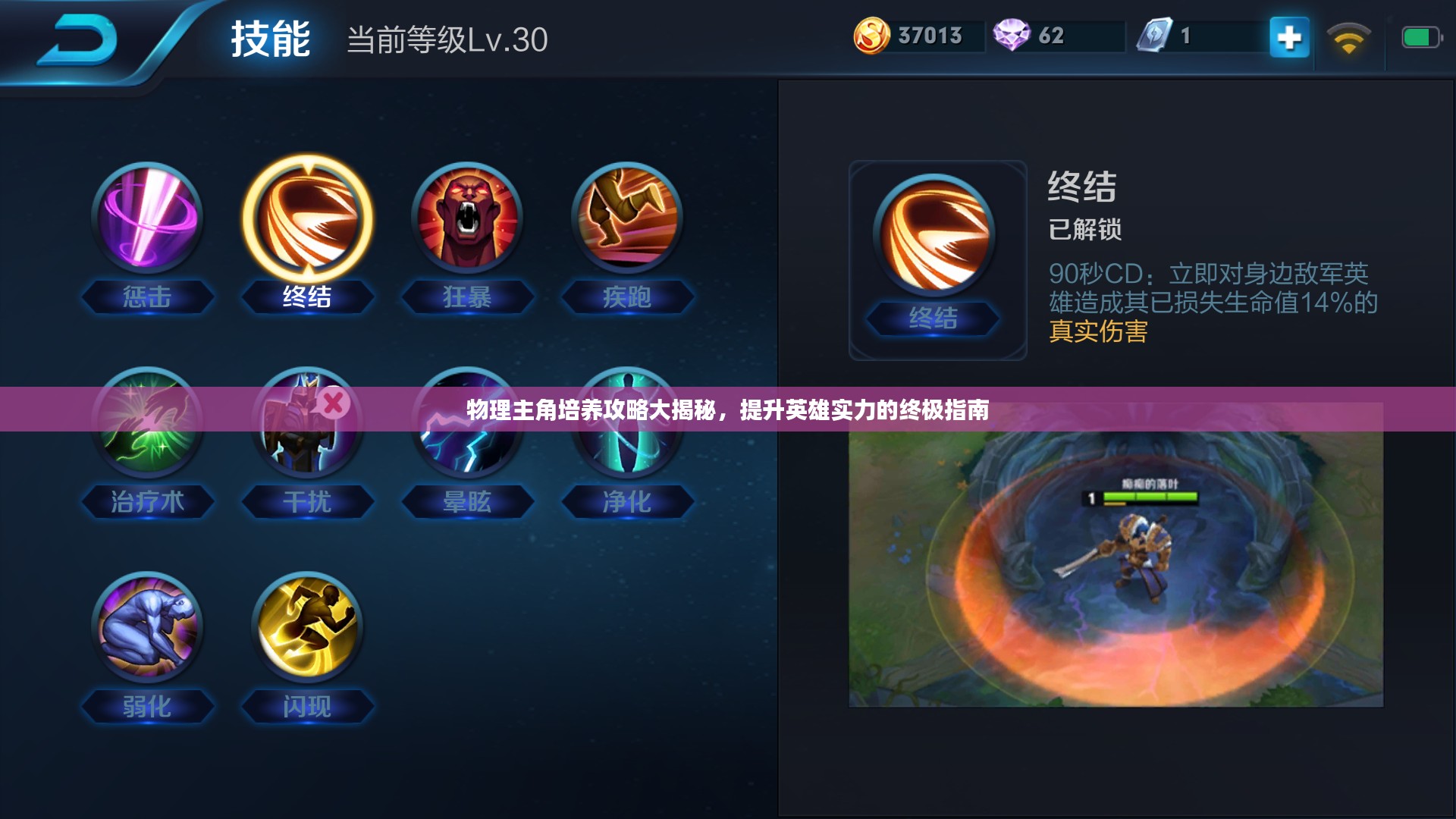 业内新闻 第9页