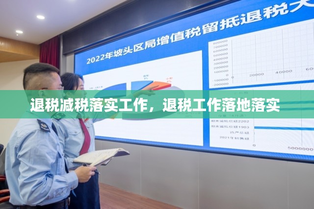 朴实无华