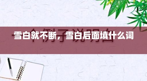 企业动态 第9页