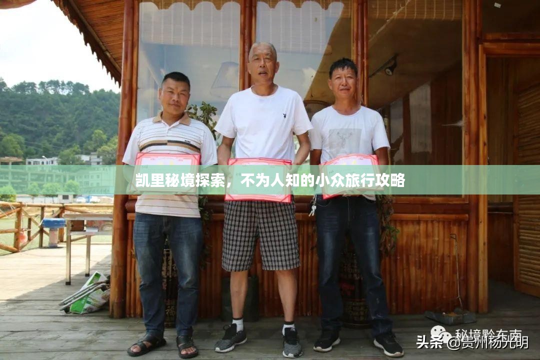 秀才人情纸半张