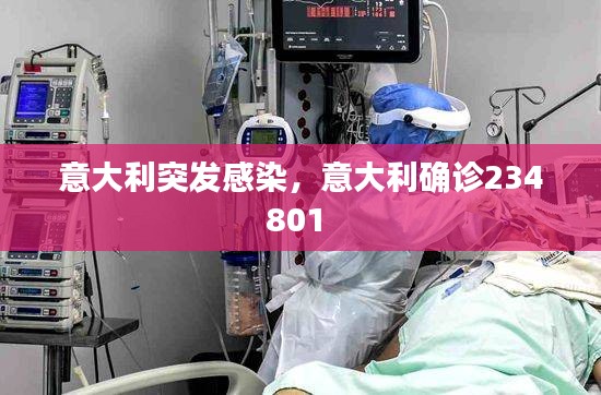 业内新闻 第8页