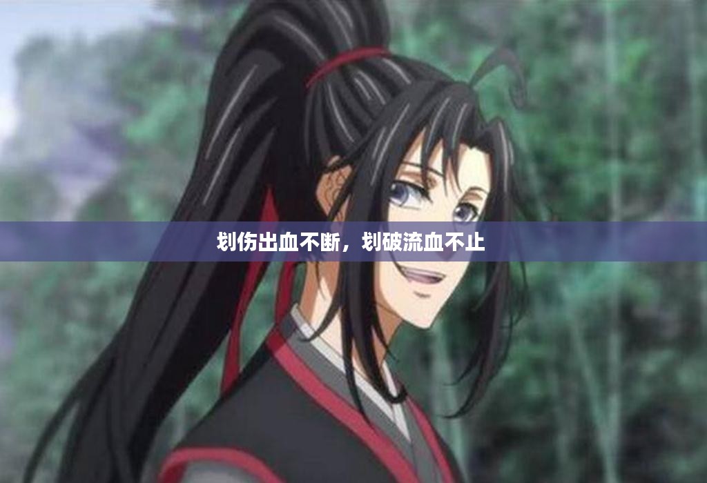 企业动态 第8页