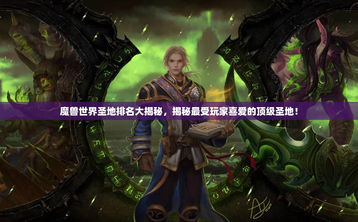 工程案例 第7页