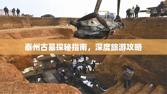 布被瓦器