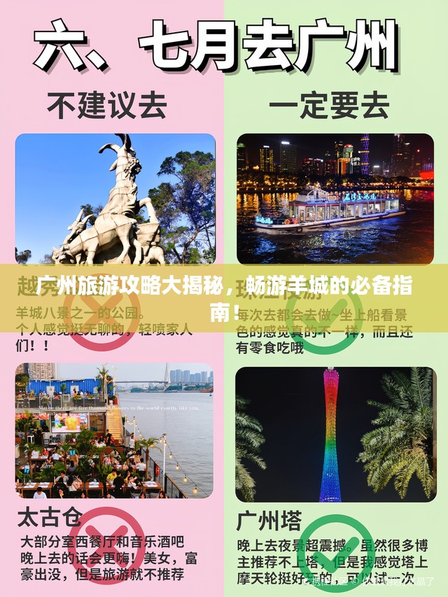 一言九鼎