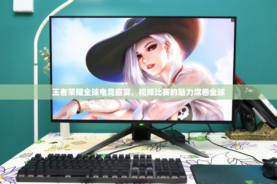 业内新闻 第5页
