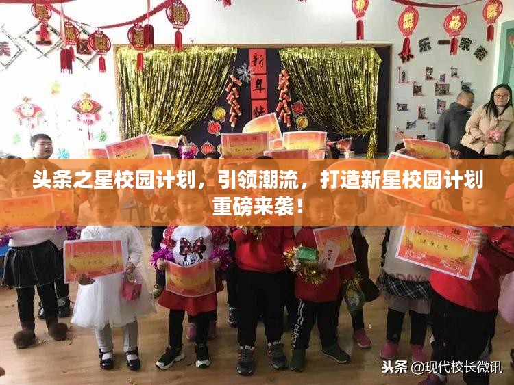 娇小玲珑