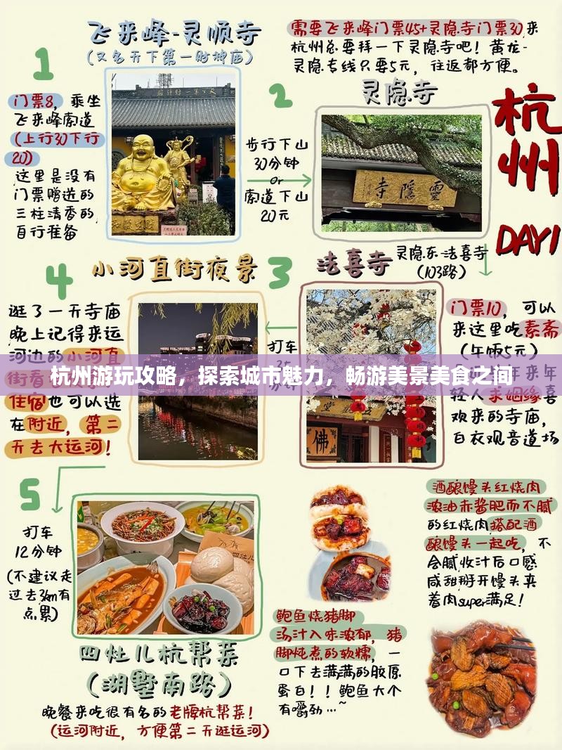 2025年5月4日