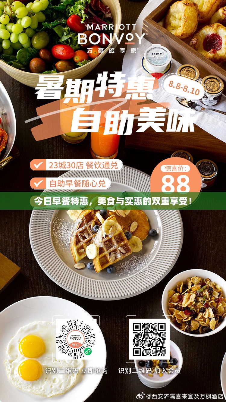 2025年5月16日